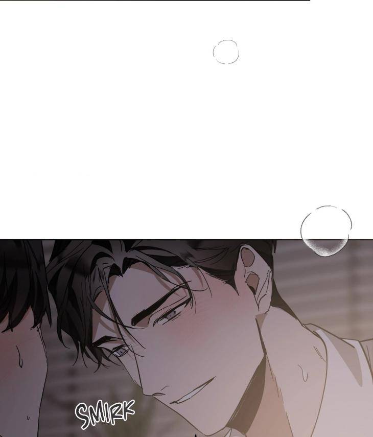 In-Cold-Love-By-10Min-Uncensored-Eng page 53