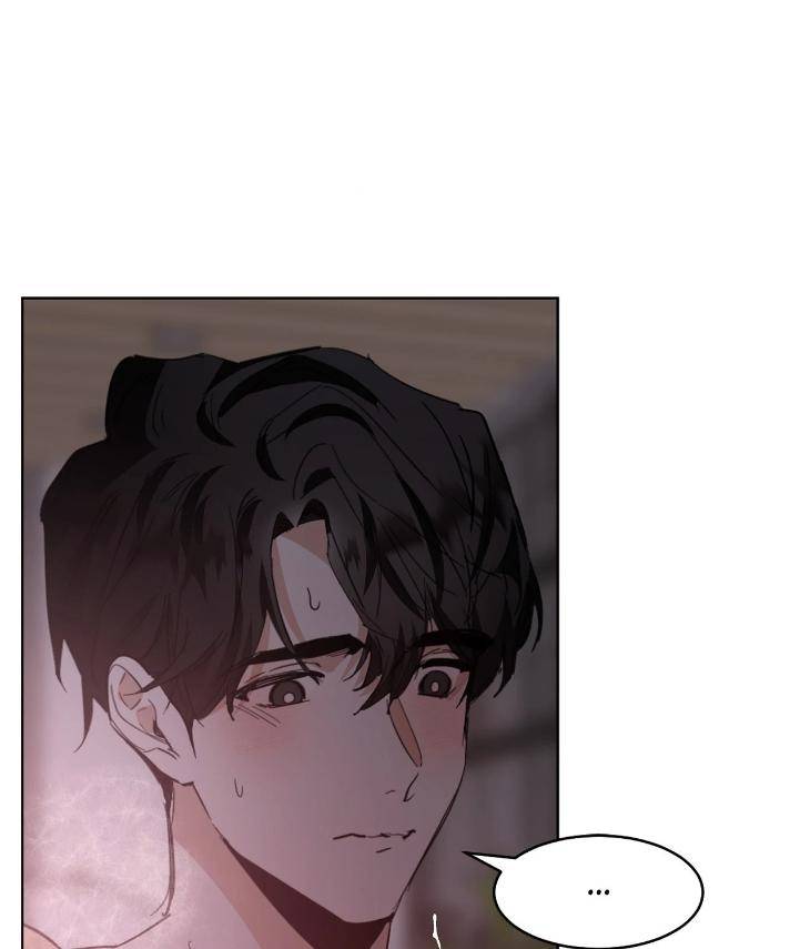 In-Cold-Love-By-10Min-Uncensored-Eng page 43