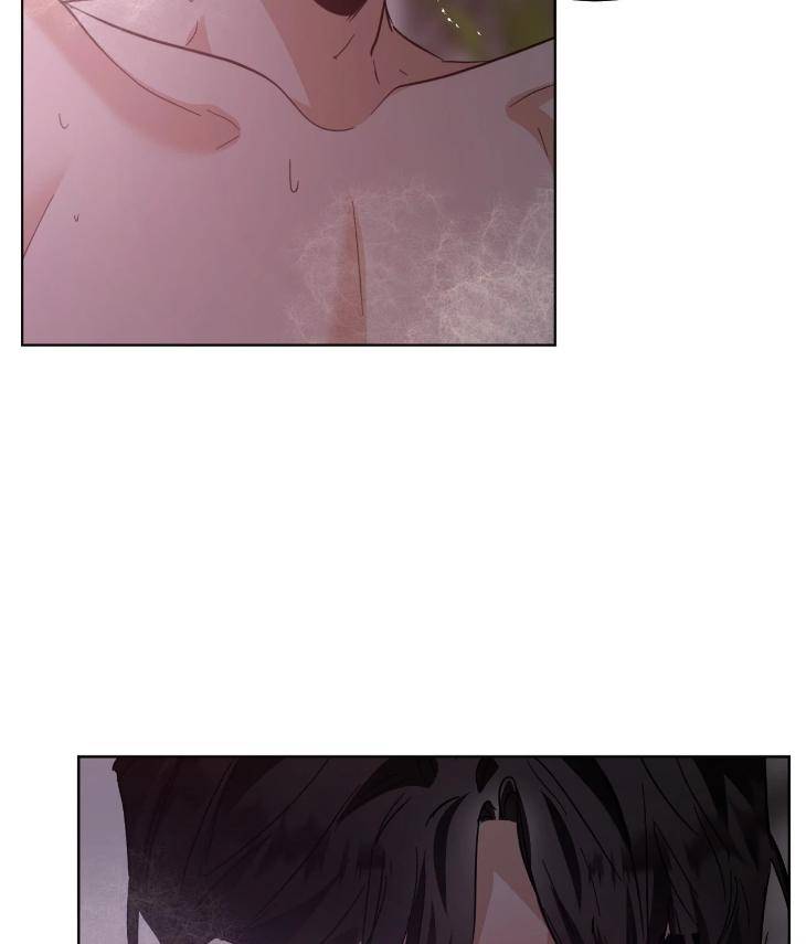 In-Cold-Love-By-10Min-Uncensored-Eng page 44