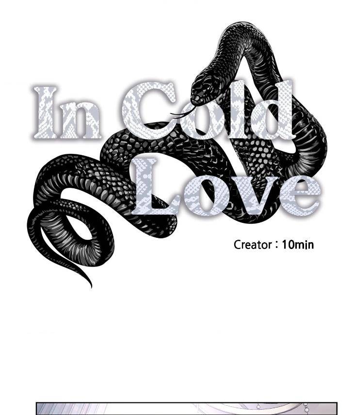 In-Cold-Love-By-10Min-Uncensored-Eng page 49