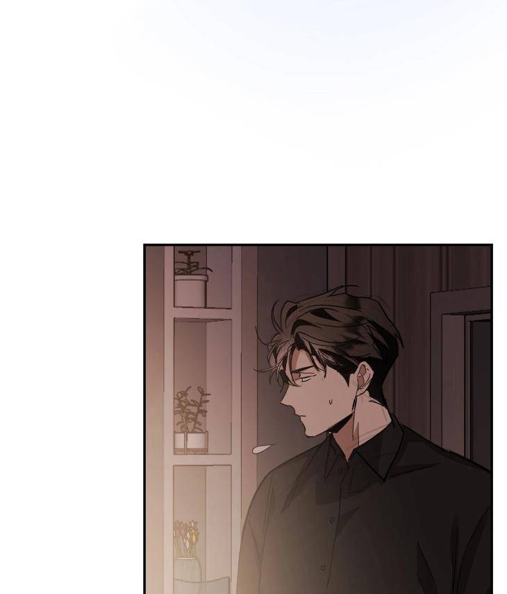 In-Cold-Love-By-10Min-Uncensored-Eng page 2