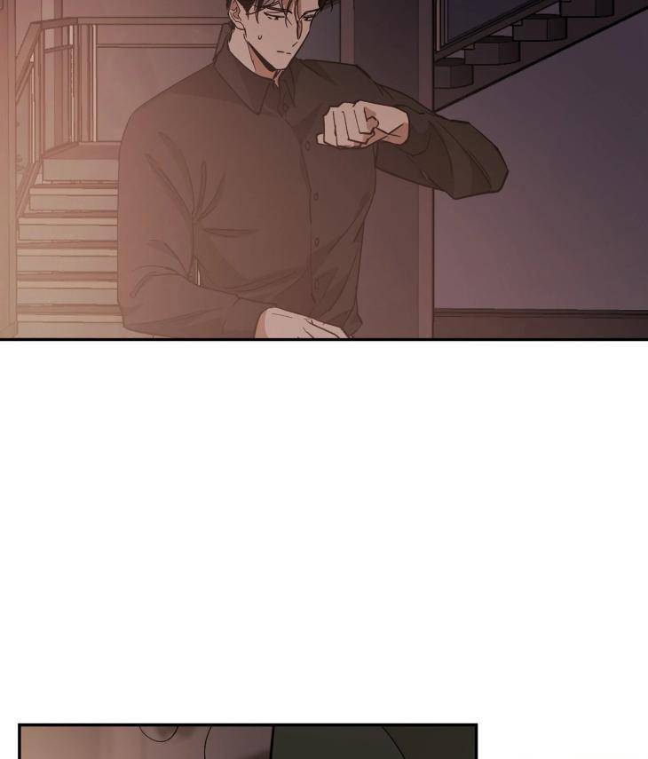 In-Cold-Love-By-10Min-Uncensored-Eng page 4