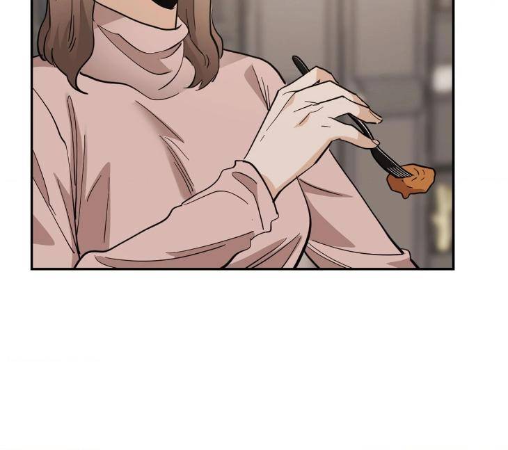 In-Cold-Love-By-10Min-Uncensored-Eng page 14
