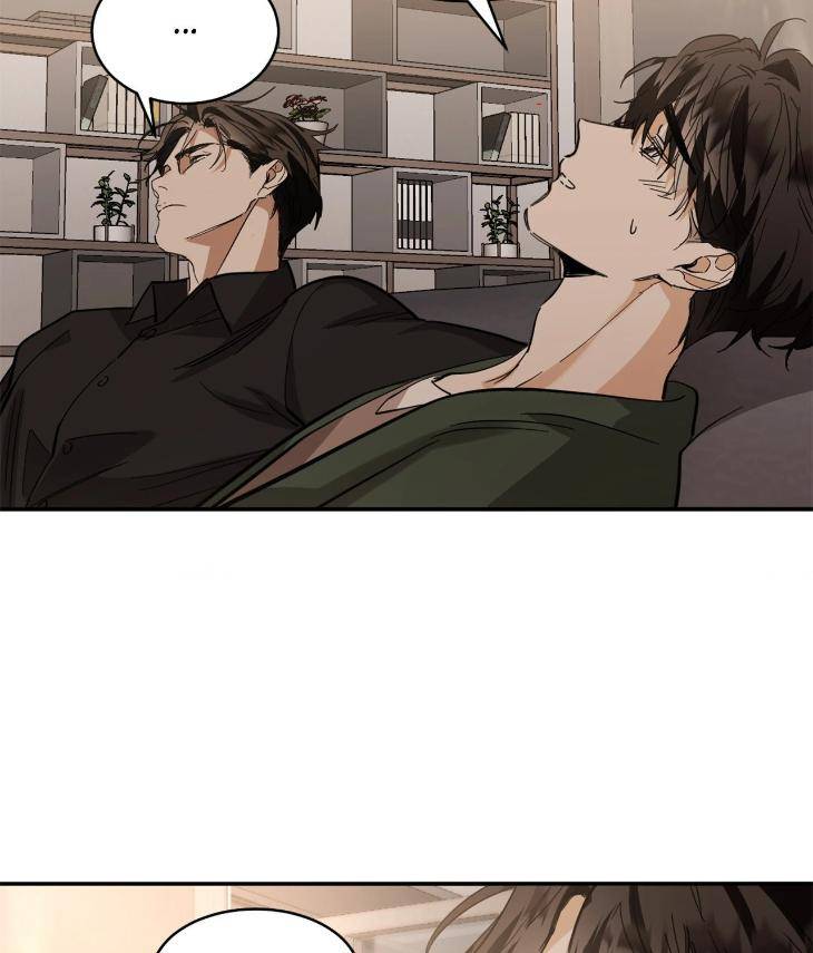 In-Cold-Love-By-10Min-Uncensored-Eng page 34
