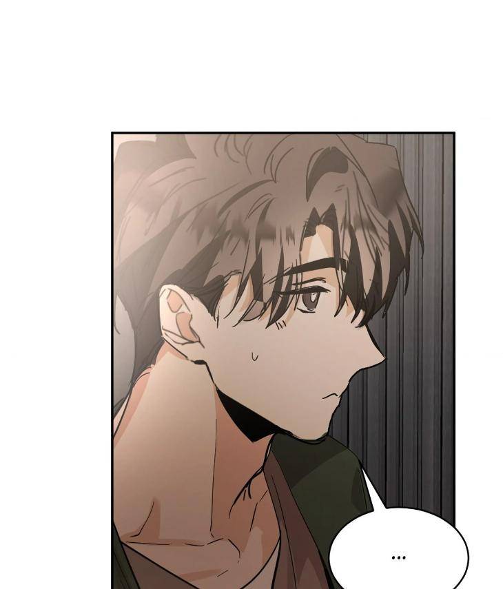 In-Cold-Love-By-10Min-Uncensored-Eng page 43