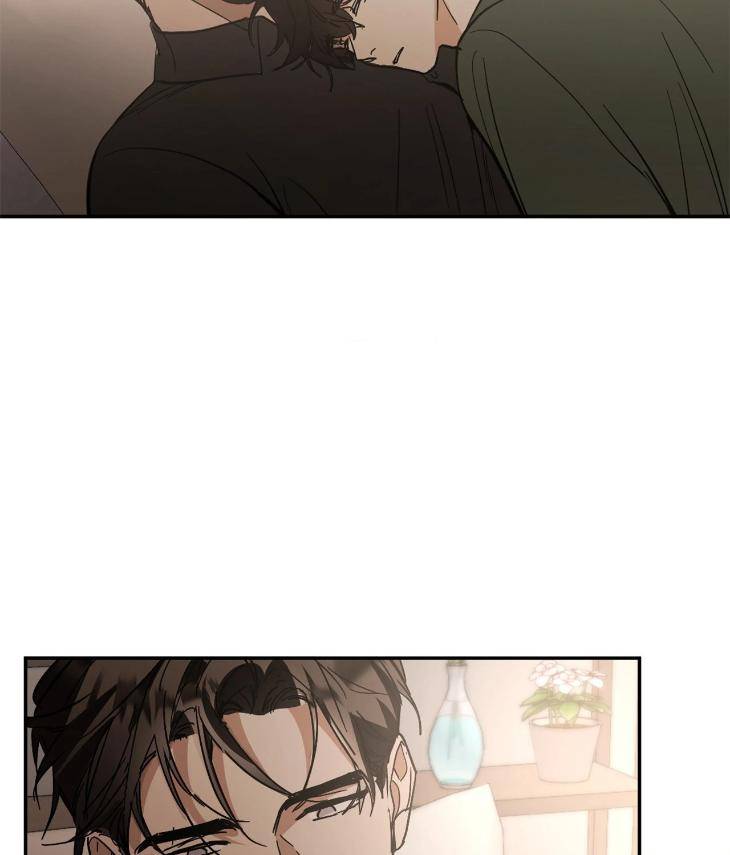 In-Cold-Love-By-10Min-Uncensored-Eng page 45