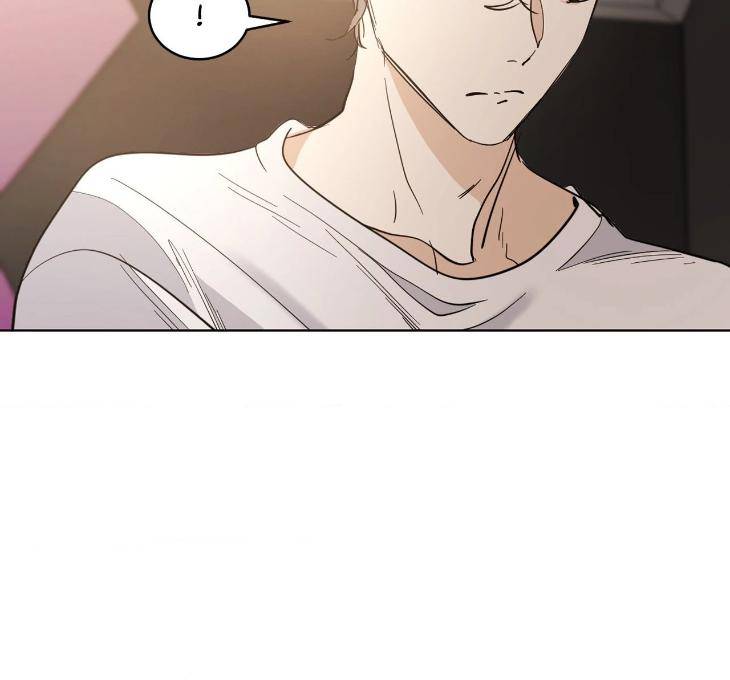 In-Cold-Love-By-10Min-Uncensored-Eng page 14