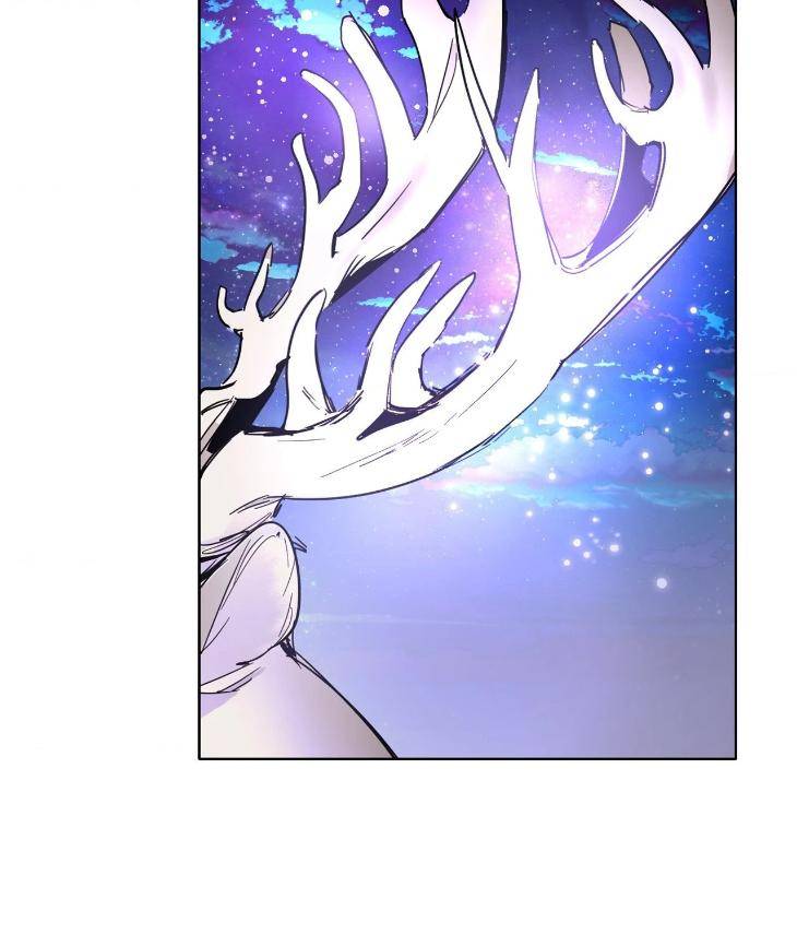 In-Cold-Love-By-10Min-Uncensored-Eng page 70