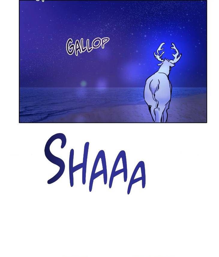 In-Cold-Love-By-10Min-Uncensored-Eng page 8