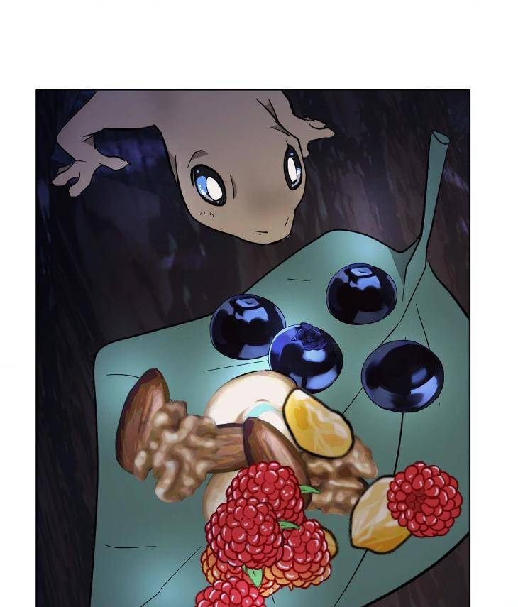 In-Cold-Love-By-10Min-Uncensored-Eng page 25