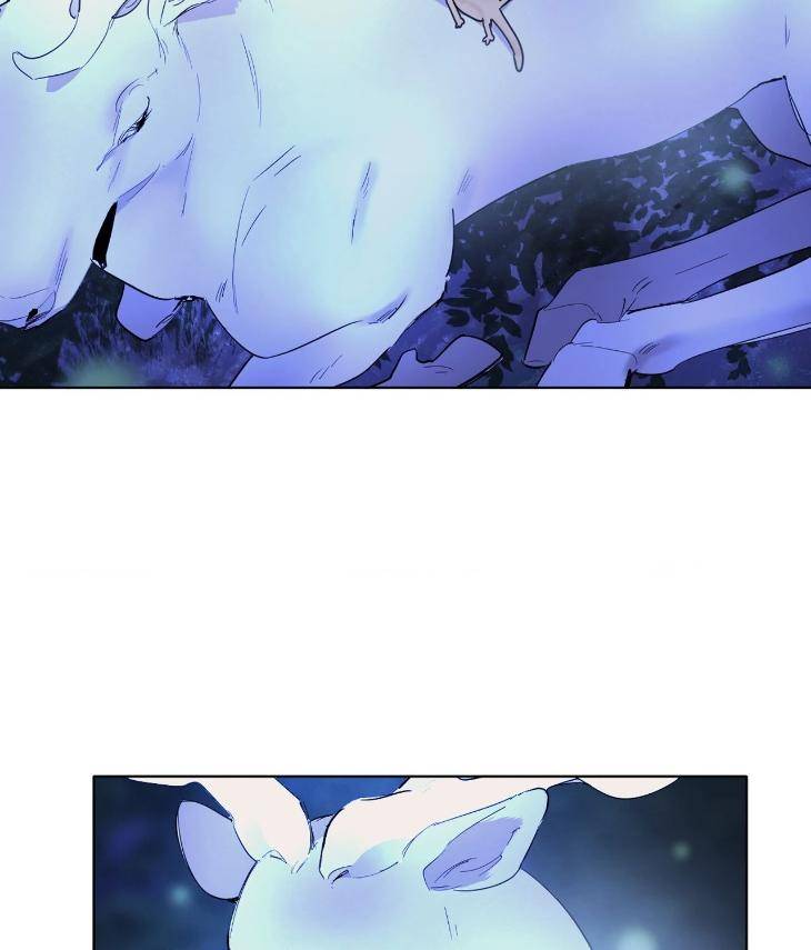 In-Cold-Love-By-10Min-Uncensored-Eng page 28