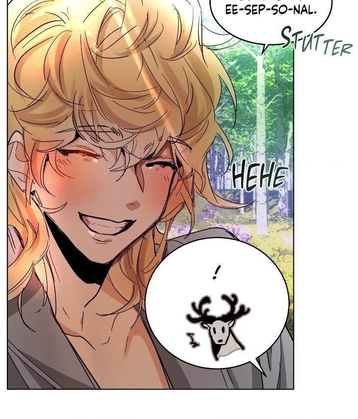 In-Cold-Love-By-10Min-Uncensored-Eng page 69