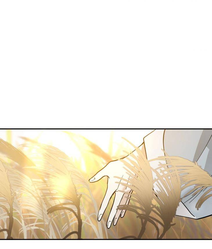 In-Cold-Love-By-10Min-Uncensored-Eng chapter_094 thumbnail