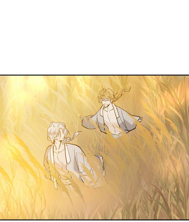 In-Cold-Love-By-10Min-Uncensored-Eng page 2