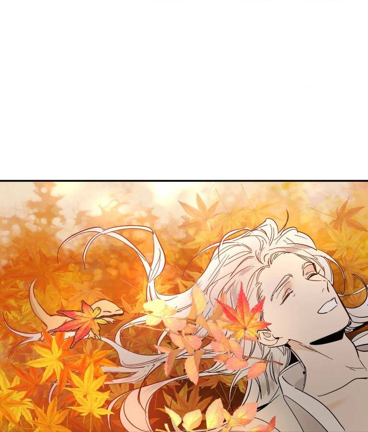 In-Cold-Love-By-10Min-Uncensored-Eng page 3