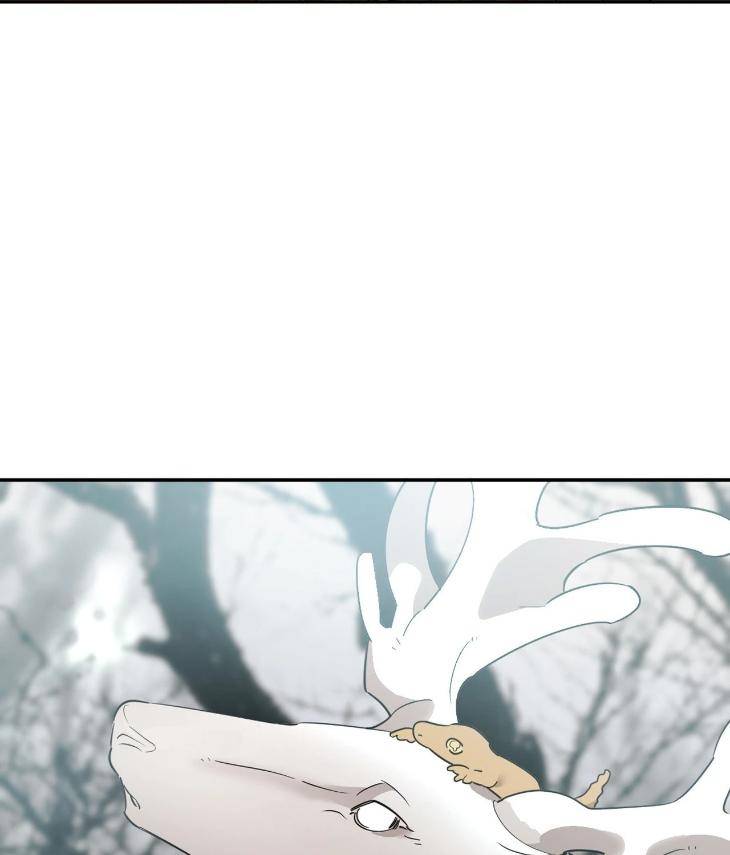 In-Cold-Love-By-10Min-Uncensored-Eng page 4