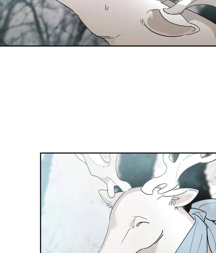 In-Cold-Love-By-10Min-Uncensored-Eng page 5