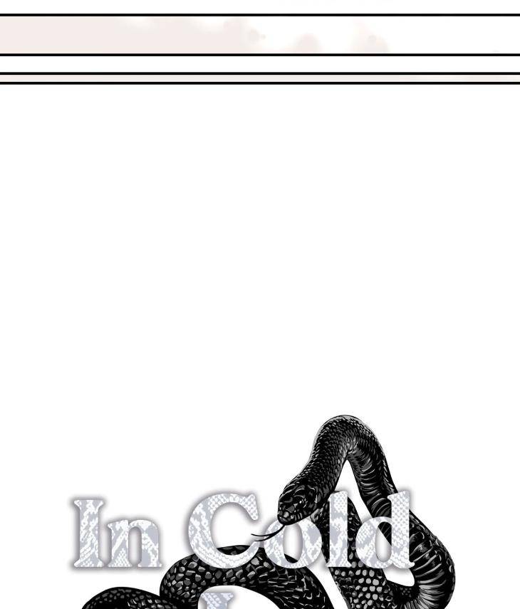 In-Cold-Love-By-10Min-Uncensored-Eng page 14