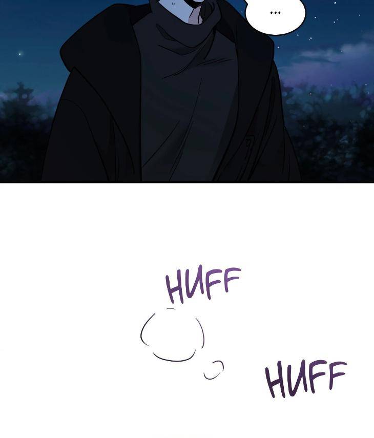 In-Cold-Love-By-10Min-Uncensored-Eng page 42