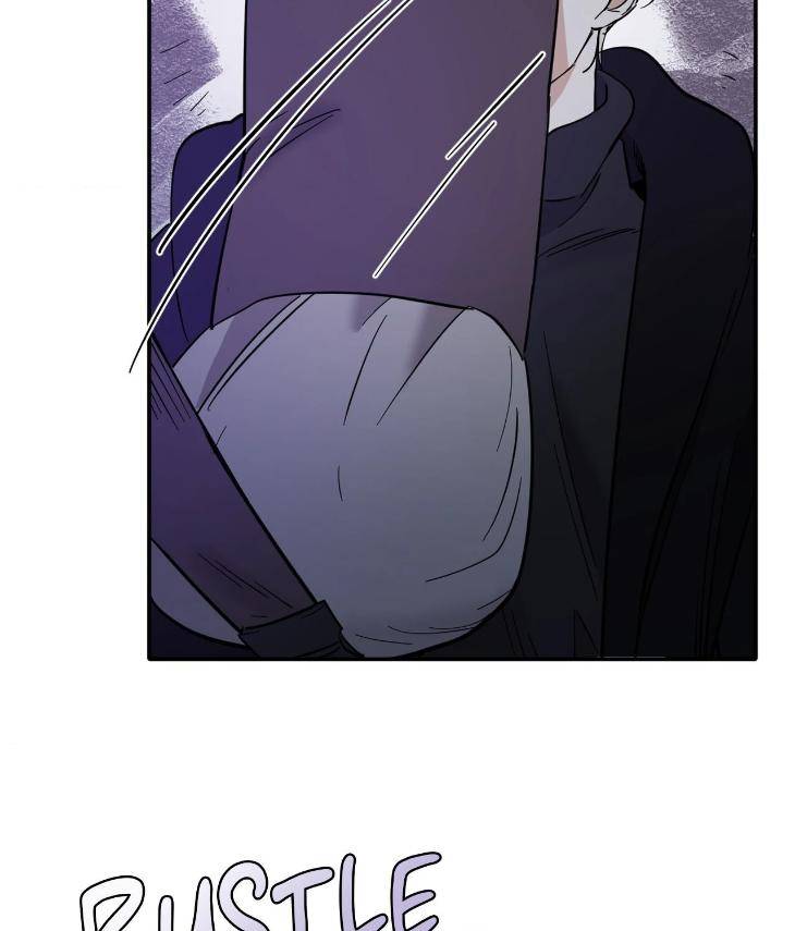 In-Cold-Love-By-10Min-Uncensored-Eng page 52
