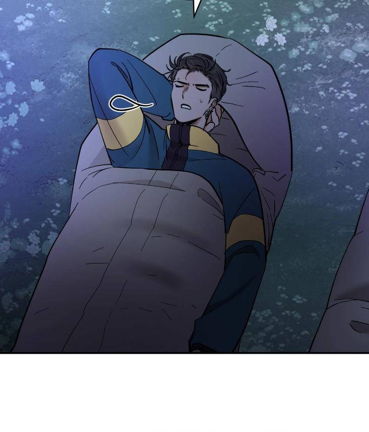 In-Cold-Love-By-10Min-Uncensored-Eng page 54
