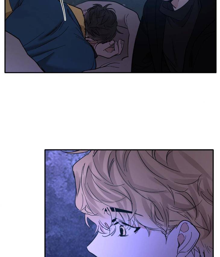 In-Cold-Love-By-10Min-Uncensored-Eng page 60