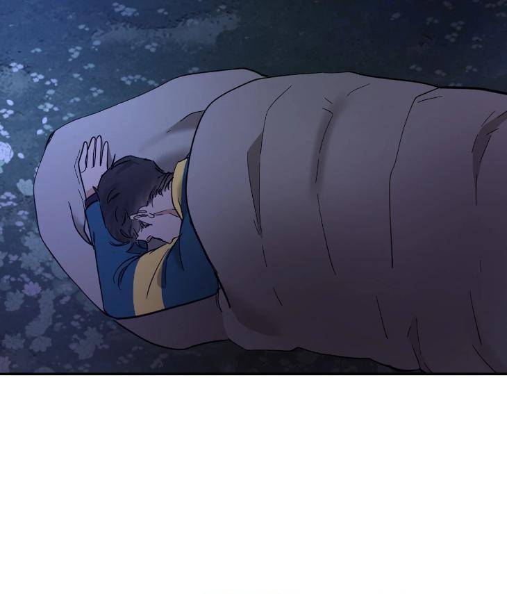 In-Cold-Love-By-10Min-Uncensored-Eng page 68