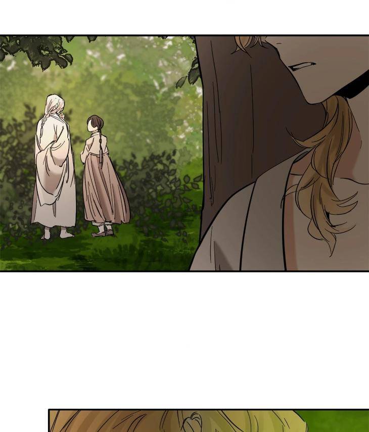In-Cold-Love-By-10Min-Uncensored-Eng page 26