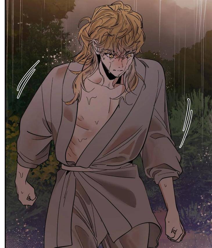 In-Cold-Love-By-10Min-Uncensored-Eng page 46