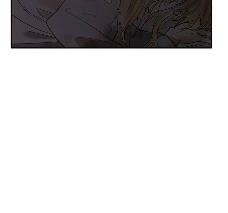 In-Cold-Love-By-10Min-Uncensored-Eng page 71