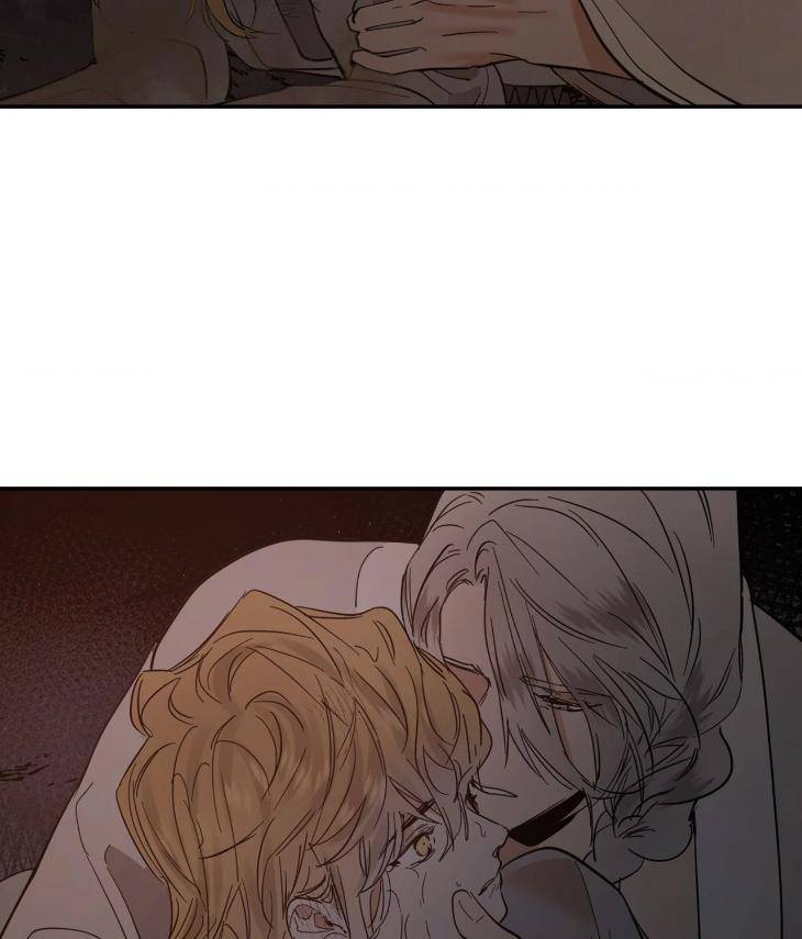 In-Cold-Love-By-10Min-Uncensored-Eng page 73