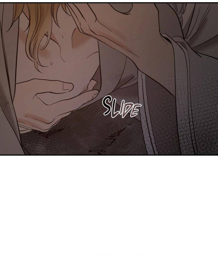 In-Cold-Love-By-10Min-Uncensored-Eng page 75