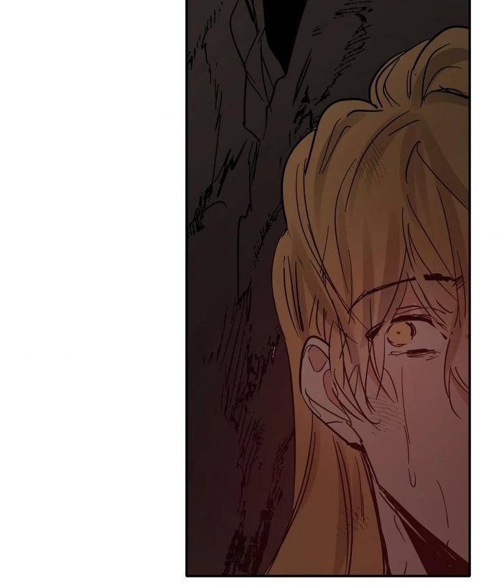 In-Cold-Love-By-10Min-Uncensored-Eng page 80