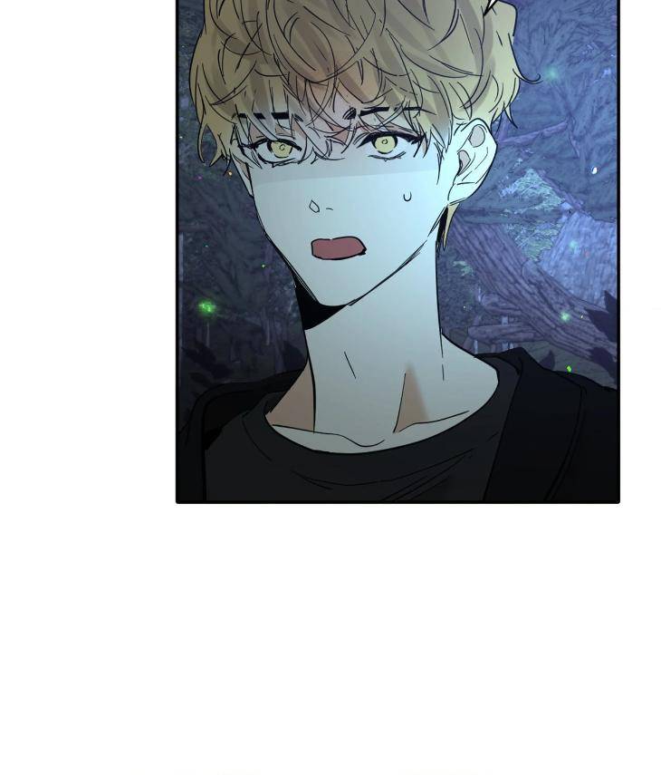 In-Cold-Love-By-10Min-Uncensored-Eng page 7