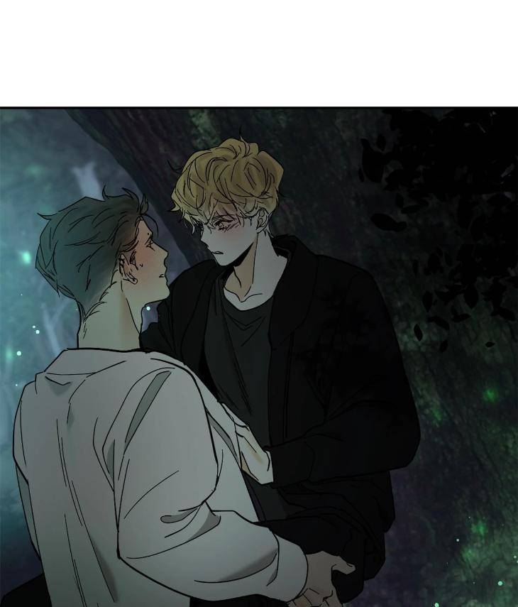 In-Cold-Love-By-10Min-Uncensored-Eng page 44