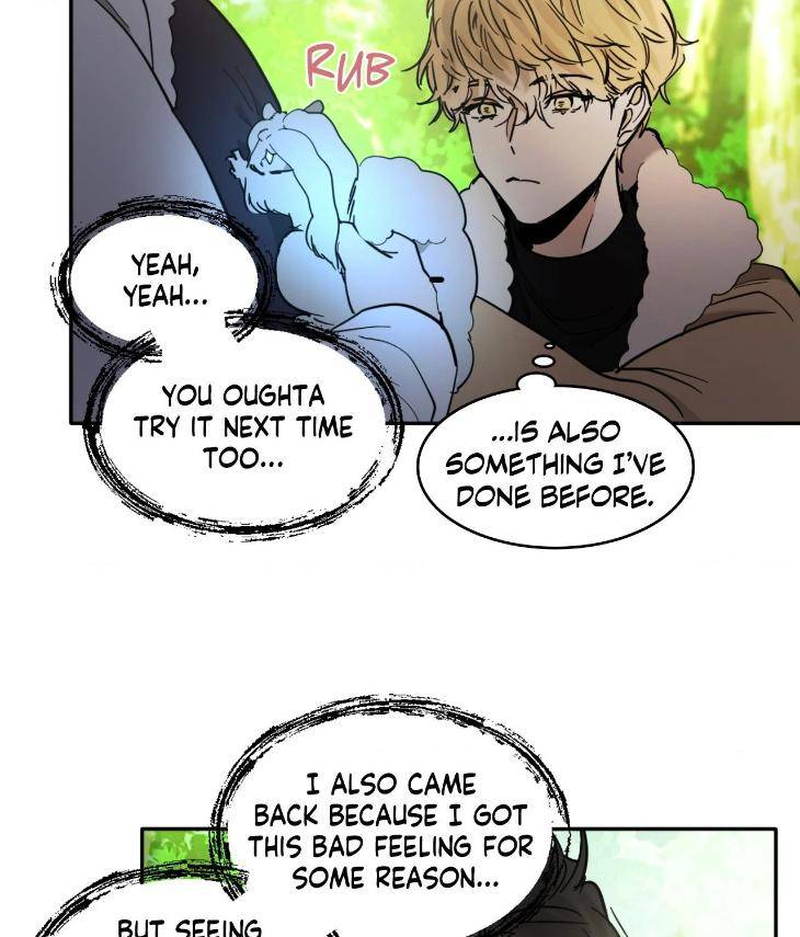 In-Cold-Love-By-10Min-Uncensored-Eng page 7