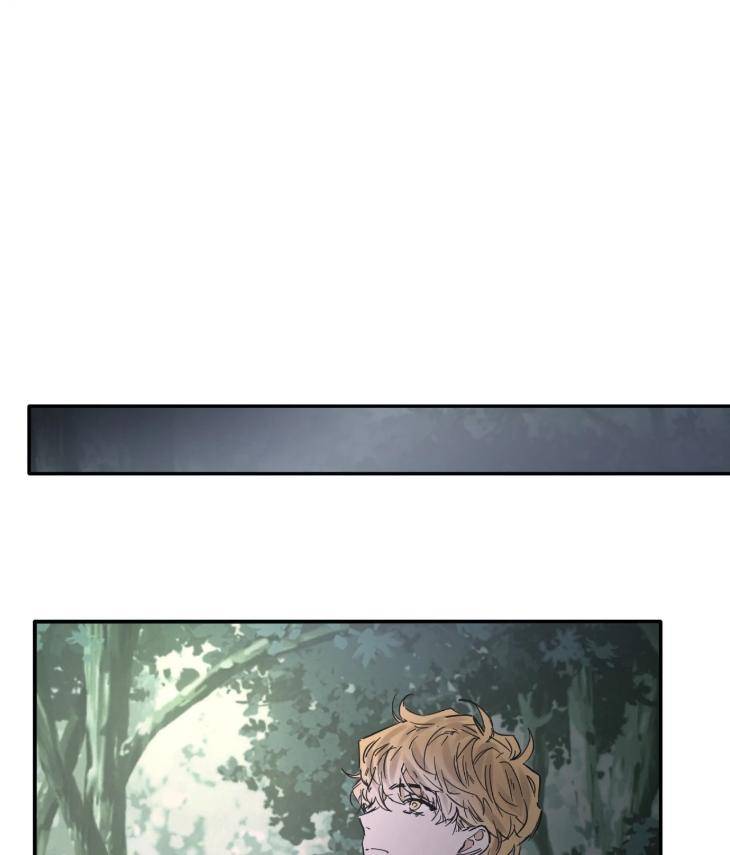 In-Cold-Love-By-10Min-Uncensored-Eng page 21