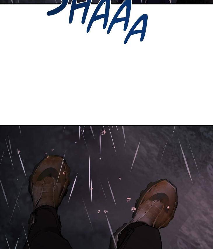 In-Cold-Love-By-10Min-Uncensored-Eng page 58