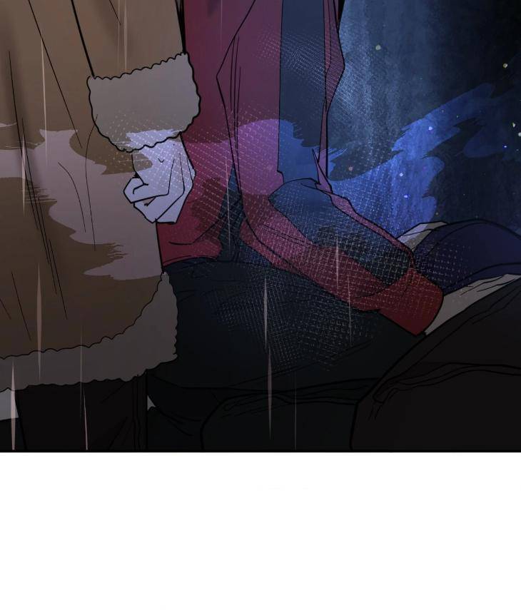 In-Cold-Love-By-10Min-Uncensored-Eng page 74