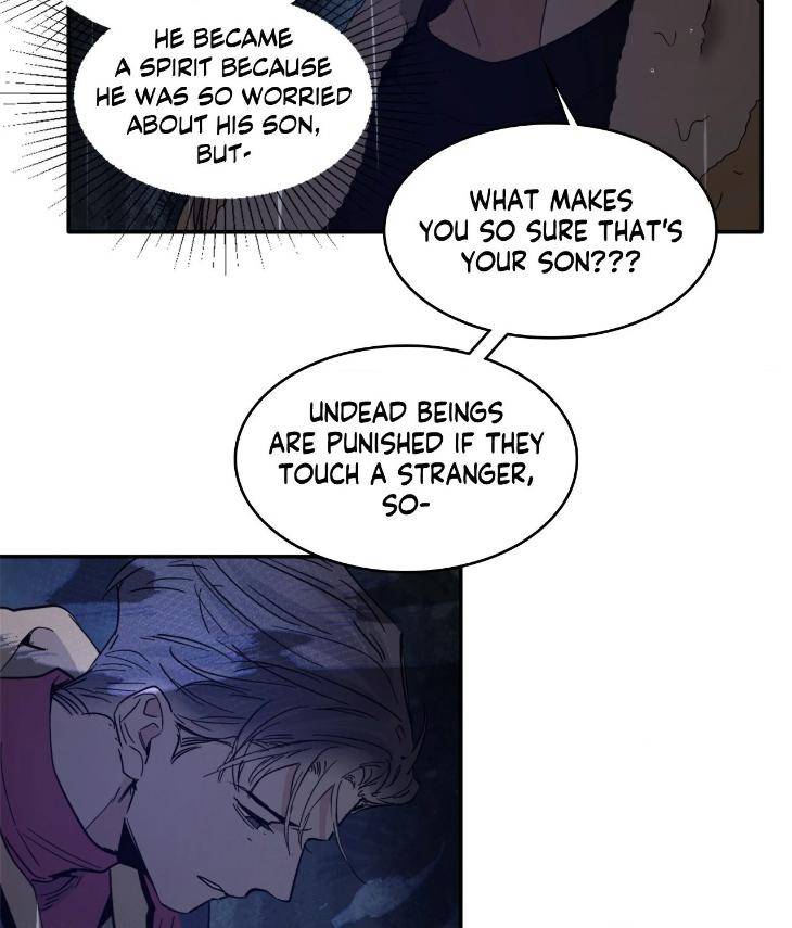 In-Cold-Love-By-10Min-Uncensored-Eng page 3
