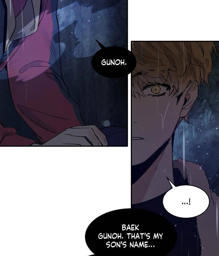 In-Cold-Love-By-10Min-Uncensored-Eng page 4