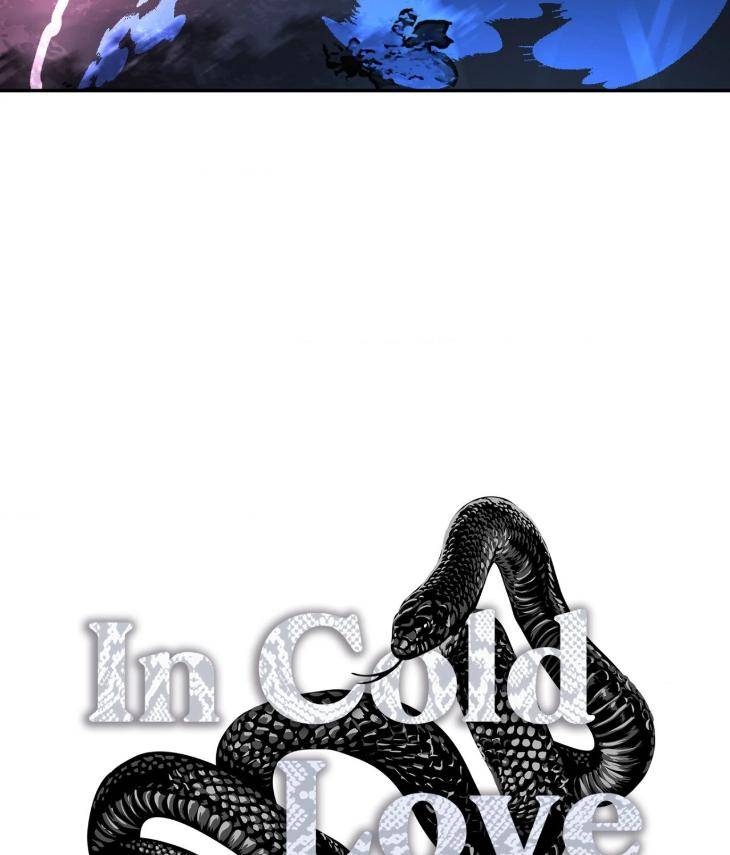 In-Cold-Love-By-10Min-Uncensored-Eng page 26