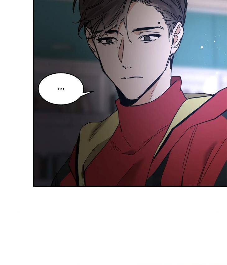 In-Cold-Love-By-10Min-Uncensored-Eng page 40