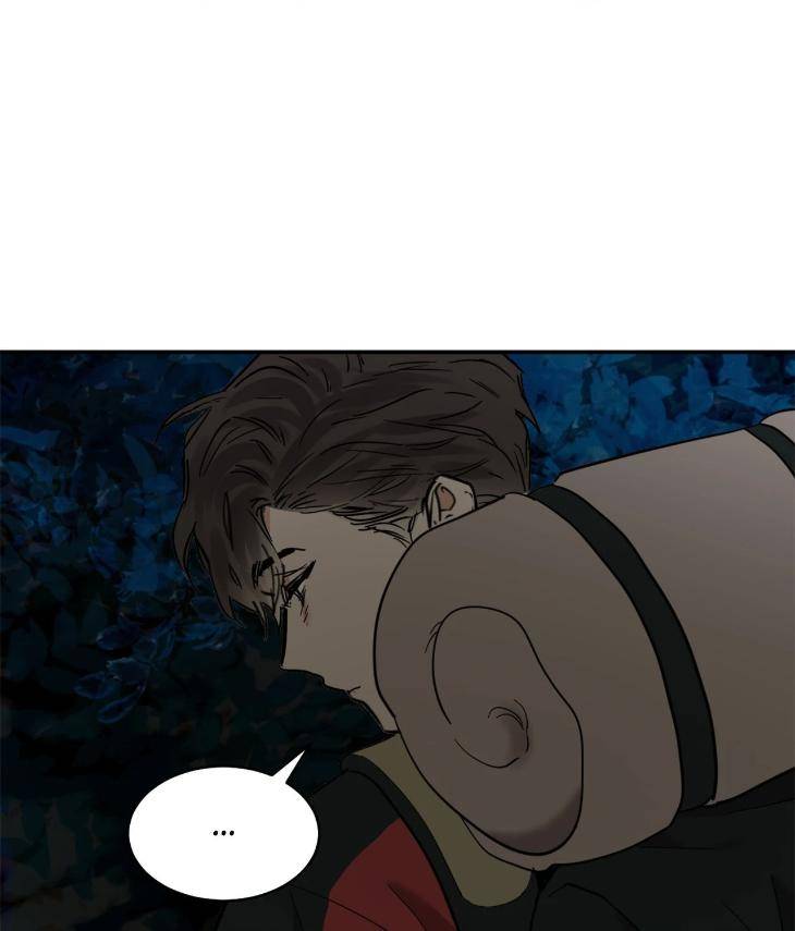 In-Cold-Love-By-10Min-Uncensored-Eng page 57