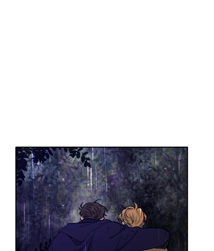 In-Cold-Love-By-10Min-Uncensored-Eng page 6
