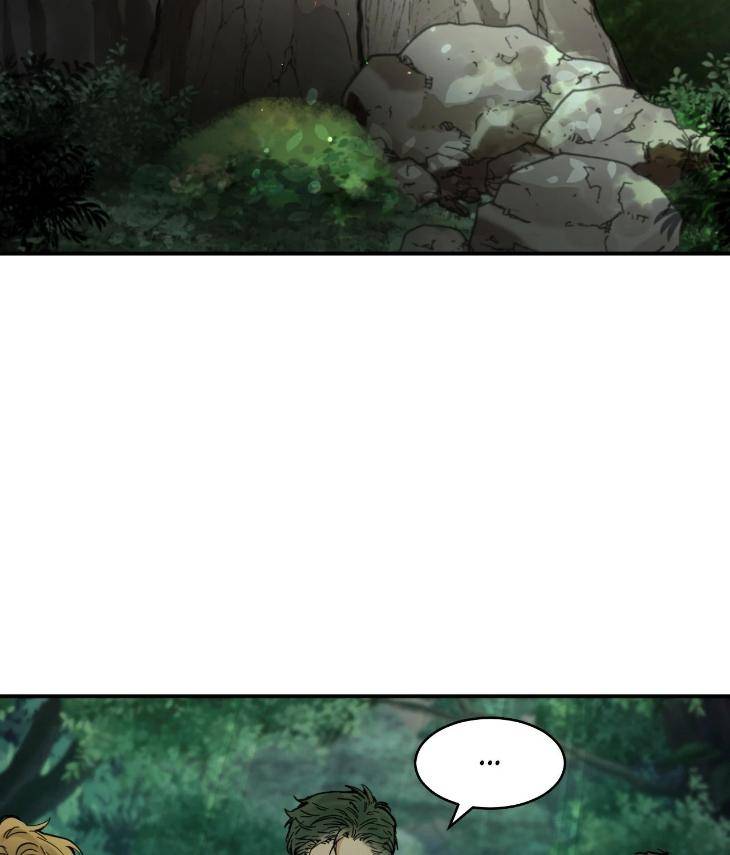 In-Cold-Love-By-10Min-Uncensored-Eng page 2