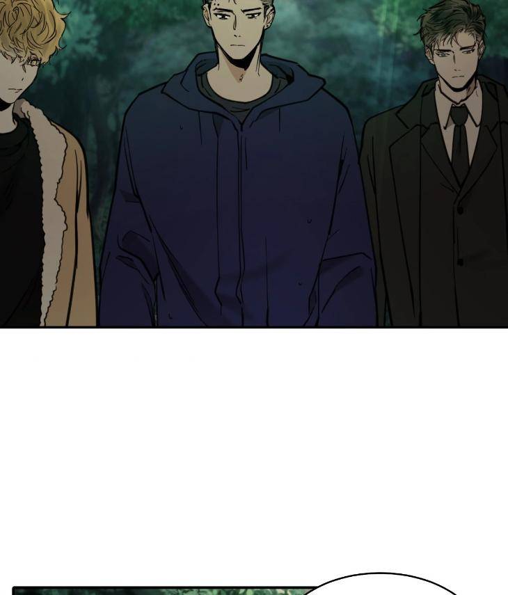 In-Cold-Love-By-10Min-Uncensored-Eng page 3