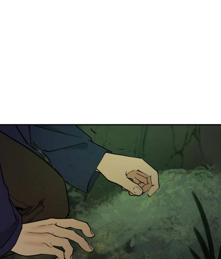 In-Cold-Love-By-10Min-Uncensored-Eng page 6