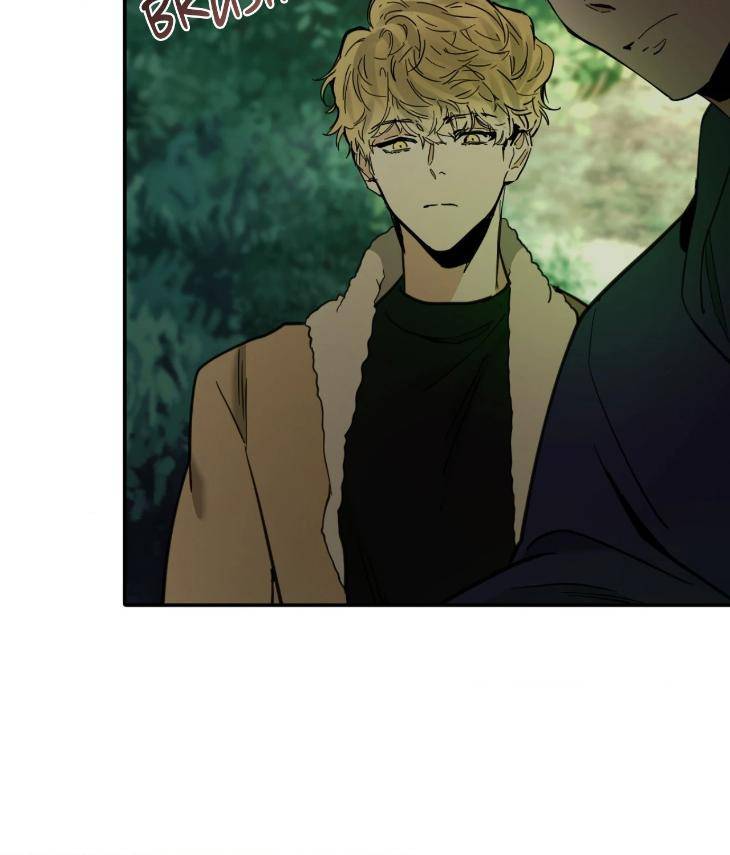 In-Cold-Love-By-10Min-Uncensored-Eng page 8