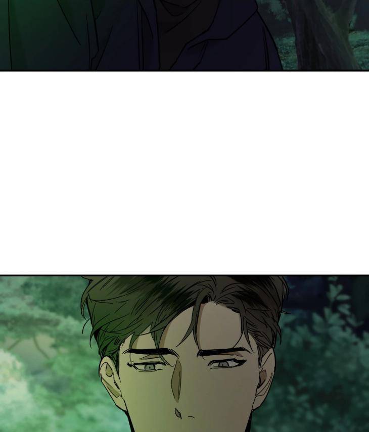 In-Cold-Love-By-10Min-Uncensored-Eng page 12